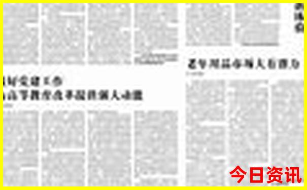 深圳南澳岛一日游攻略