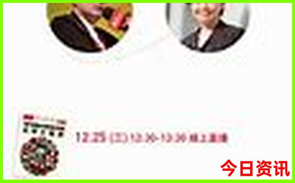 8月适合带孩子旅游的地方